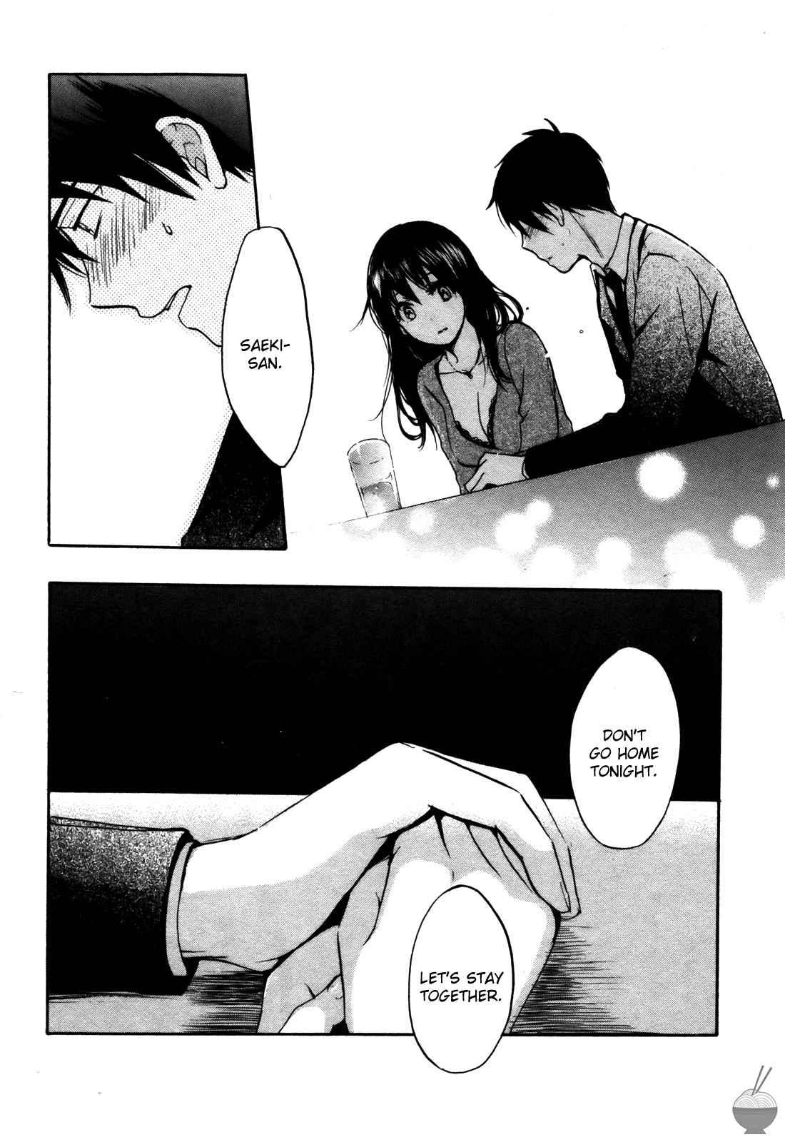 Velvet Kiss Chapter 3000 Page 99